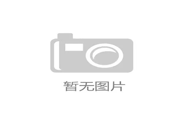 2026世界杯卡塔尔队赛程前瞻与出线形势分析 2026世界杯卡塔尔队赛程前瞻与出线形势分析