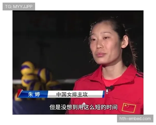 朱婷家的冰箱里塞满了蛋白粉,邻居以为她开健身房 朱婷家的冰箱里塞满了蛋白粉,邻居以为她开健身房